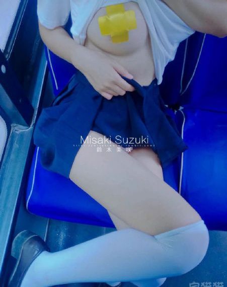 金度妍