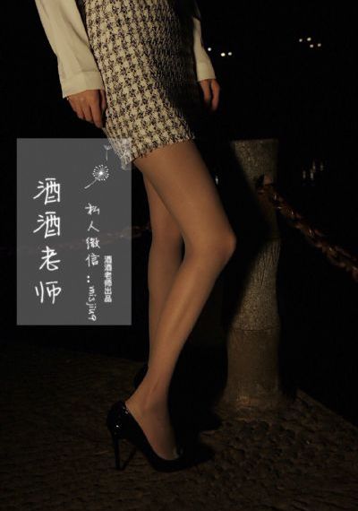 荷包