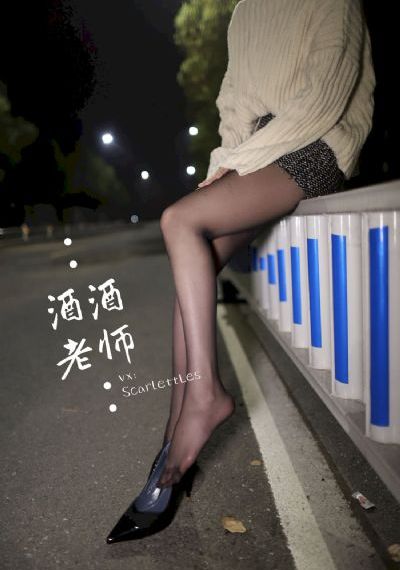 秋秋影视
