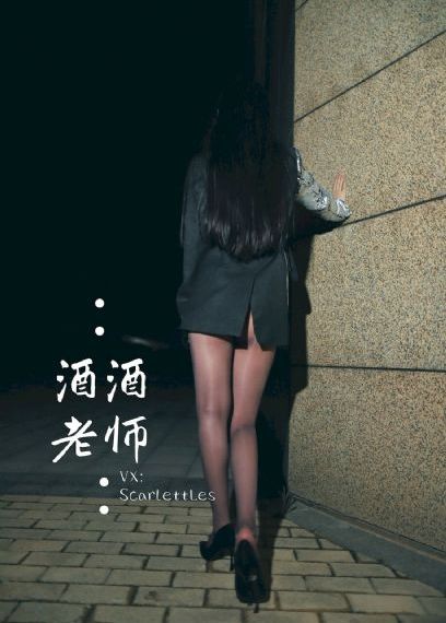 捆绑电影