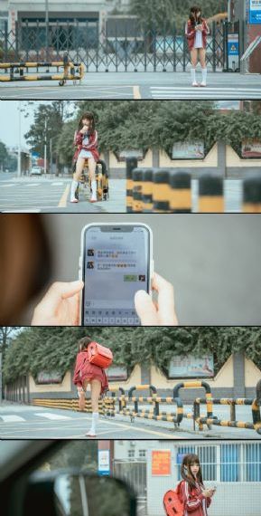 诛仙2免费高清在线观看完整版