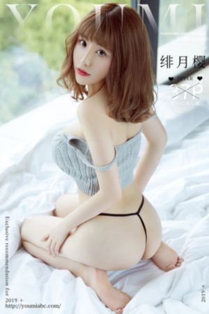 王子异