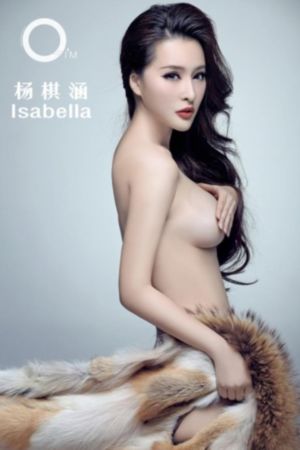 墨雨云间免费观看