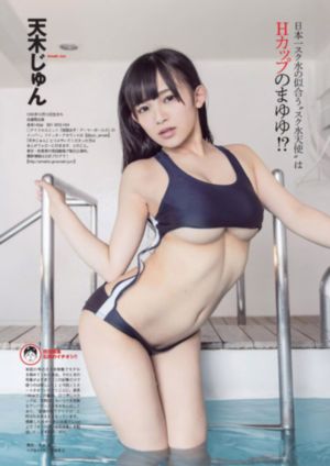 来自地狱的法官免费播放