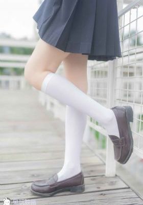 要过好日子