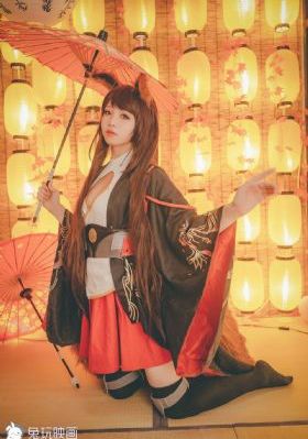 女部长出差的滋味hd