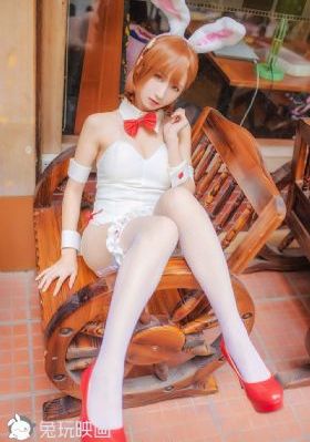 错伏
