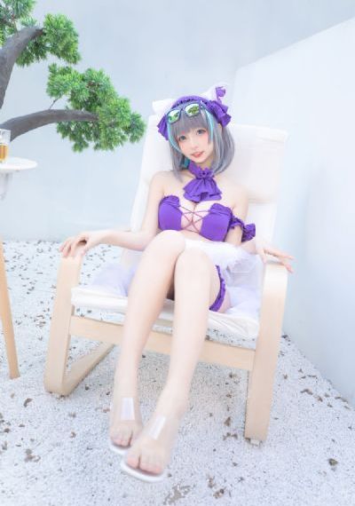 分娩