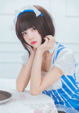 兽性新人类1