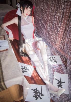 性解密