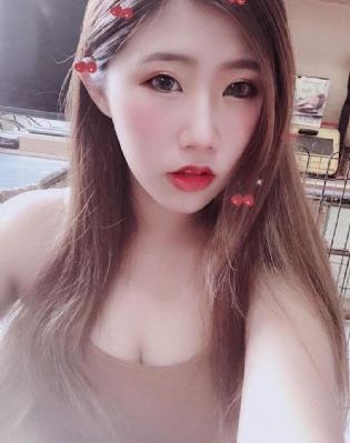 澹怎么读